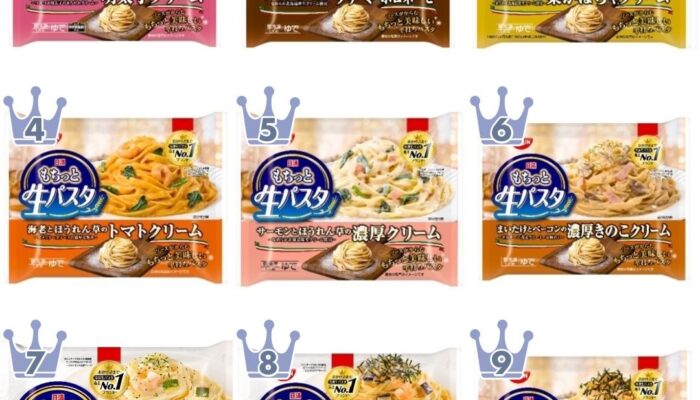 オススメ冷凍食品はパ