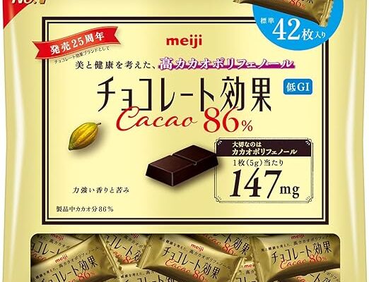 カカオ80％以上のチ