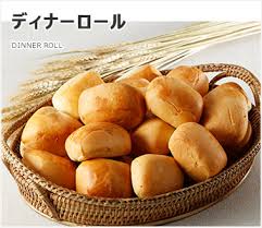 私がおすすめするのは