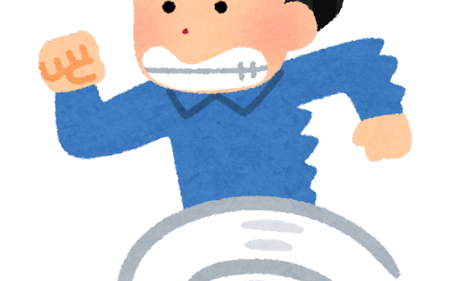 それは体の疲れではな