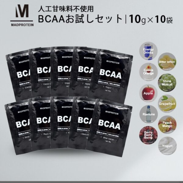 私はトレーニーなので